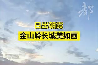 锁死穆雷的关键？贝弗利：没有关键 我已经锁死他好多年了